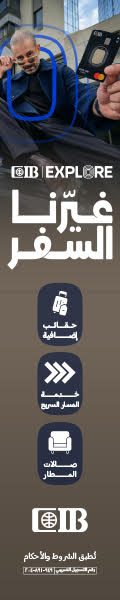 ads