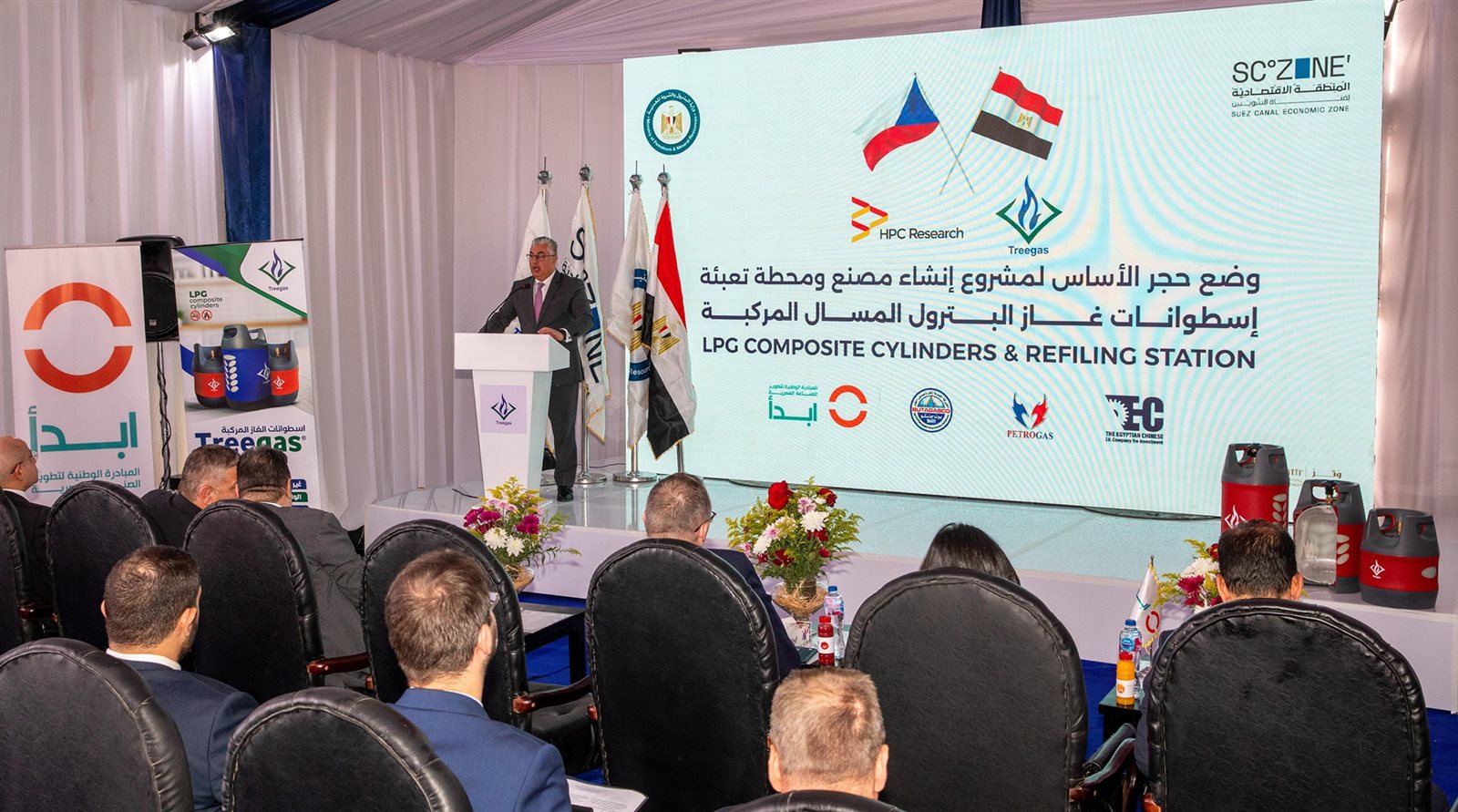 مصنع أسطوانات غاز البترول المسال2