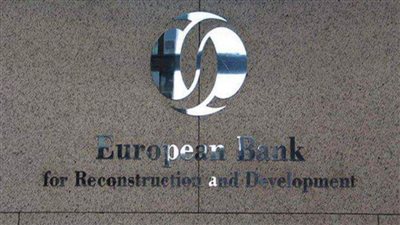  البنك الأوروبي لإعادة الإعمار يطلق منصة تعليمية الكترونية للشركات الصغيرة
