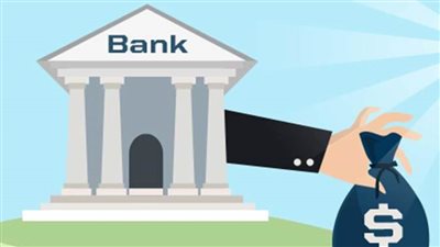 القرض الشخصى من البنك التجارى الدولى | سعر الفائدة وشروط الحصول على التمويل 