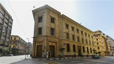 حقيقة  الغاء التعامل بالاوراق النقدية نهائيا بداية من يوليو 2020 