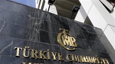 تركيا تخفض أسعار الفائدة 50 نقطة اساس 