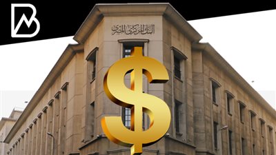 توقعات بتراجع جديد للدولار الأمريكى فى سوق الصرف المصرى