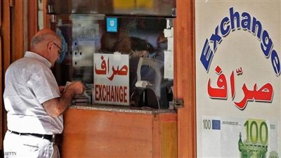 الدولار يقفز فى لبنان إلى أعلى مستوى له ليلامس 5 آلاف ليرة