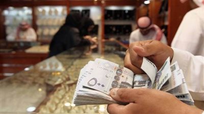 السعودية : 2.032 تريليون ريال حجم السيولة حتى 4 يونيو الجارى