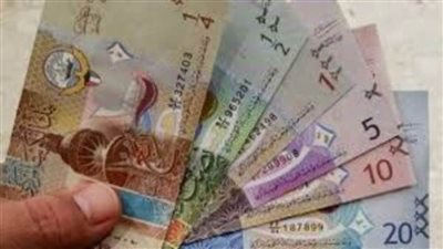سعر الدينار الكويتى اليوم السبت 13 - 6 - 2020 فى مصر 