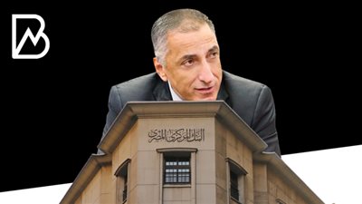 البنك المركزى يطرح سندات خزانة بقيمة 6.5 مليار جنيه .. غدا 