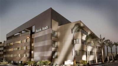 بتمويل يصل الى 100% .. تفاصيل قرض السيارة من بنك عودة - مصر