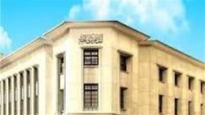 البنك المركزى : متوسط سعر صرف الدولار يستقر عند 16.22 جنيه 