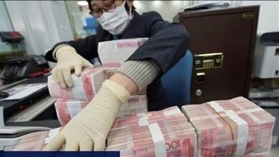 البنك المركزي الصيني يضخ 120 مليار يوان في السوق