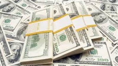 سعر الدولار فى البنوك  اليوم الثلاثاء 23 - 6 - 2020 فى مصر 