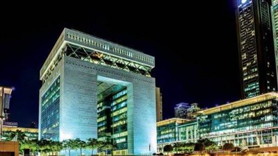 المركزي: أرباح بنوك الصين قد تستقر أو تهبط في 2020