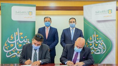بروتوكول تعاون بين أمان للدفع الإلكتروني والبنك الأهلي المصري لنشر 25 ألف ماكينة POS