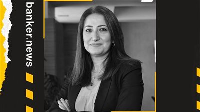 داليا الباز.. أحد أبرز قادة التحول نحو الخدمات المصرفية الإلكترونية