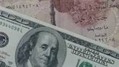 بنك أستثمار يتوقع هبوط الدولار الى 15.5 جنيه فى 2020