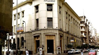 البنك المركزي: استثمارات الأجانب بأذون الخزانة تتراجع إلي 111.5 مليار جنيه في مايو