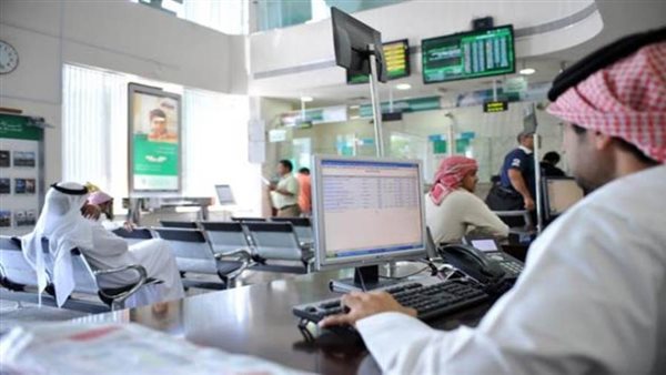 البنوك الامارتية