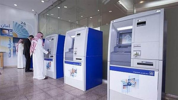 البنوك السعودية