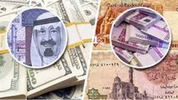 اسعار العملات فى