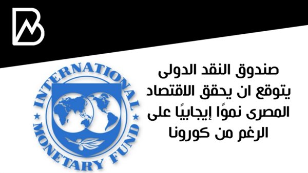 بانكير