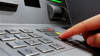 توصيات بتدشين مشروعات لدعم مبادرات محو الأمية المالية الرقمية والإسلامية