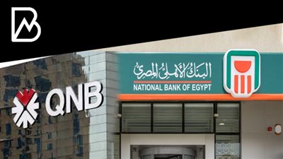    بنكا  الأهلي المصري و قطر الوطنى  يقودان ترتيب قرض معبري لصالح شركه يونيفرسال للصناعات الهندسية