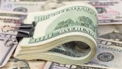 سعر الدولار بنهاية تعاملات اليوم الاربعاء 29 - 7 - 2020 فى مصر 