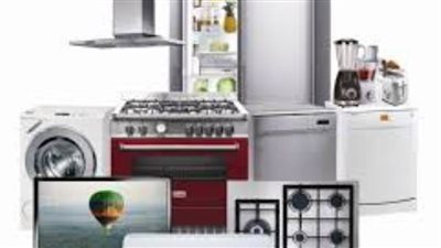 يصل الى 500 ألف جنيه .. تفاصيل شراء الاجهزة الكهربائية والمنزلية من بنك مصر 