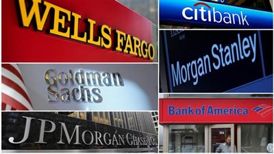 6 بنوك أمريكية تتوقع خسائر كبرى وتعثر في سداد القروض بسبب كورونا