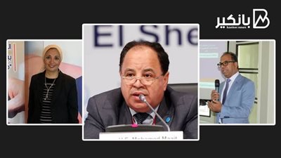 وزير المالية:نستهدف تحويل ٥ ملايين بطاقة حكومية إلكترونية إلى «ميزة» مجانًا