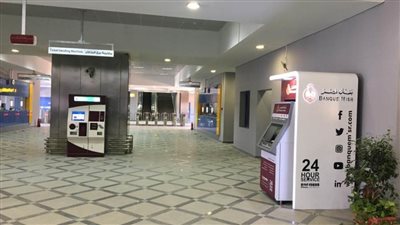 تيسيراً على المواطنين .. بنك مصر يخدم جميع محطات مترو الأنفاق بآلات الصراف الآلي 