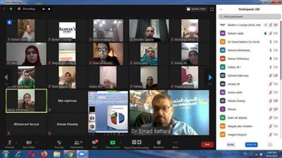  المصرف المتحد يدرب 70% من فريق عمله E- Learning  بالتعاون مع اكاديمية بانكرز لونج