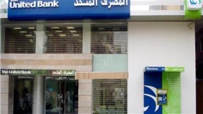 كيف تصبح مليونيرا بــ 100 جنيه ؟ ..أشترى 