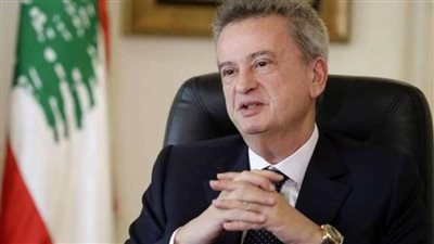 حاكم مصرف لبنان: البنوك العاجزة عن زيادة رأس المال يجب أن تغادر السوق