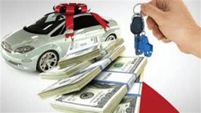 المستندات المطلوبة للحصول على قرض السيارة من بنك الاسكندرية 