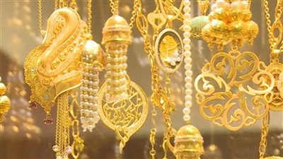 اسعار الذهب اليوم فى مصر لحظة بلحظة.. كم سعر الجنيه الذهب؟