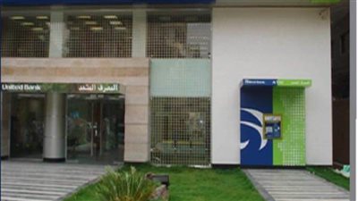 كل ما تريد معرفتة عن شهادة 