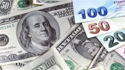 أسعار العملات اليوم | الدولار واليورو يواصلان التراجع أمام الجنيه 