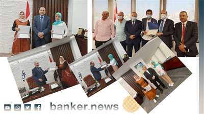 بنك التنمية الصناعية يكرم 3 طلاب تحدو الظروف الصعبة وتفوقو في الثانوية العامة | صور