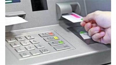 جدول موعد صرف مرتبات شهر سبتمبر 2020 في البريد المصري