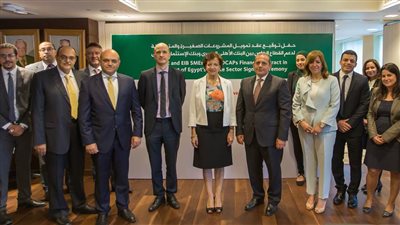  بنكا الأهلى المصرى والاستثمار الاوربى يوقعان عقد تمويل بقيمة 800 مليون يورو