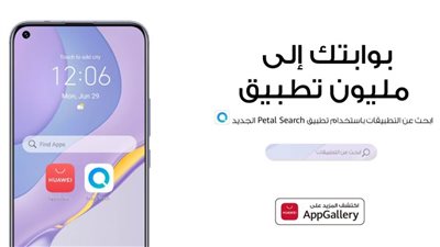 بنك القاهرة