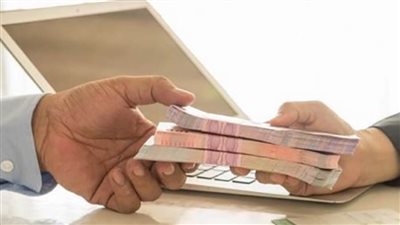 قرض بنك ناصر الاجتماعى 2020.. تفاصيل قرض السيارة والزواج من بنك ناصر الاجتماعي