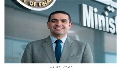 وزير المالية :آليات جديدة لتوسيع قاعدة الشمول المالي والتحول للاقتصاد غير النقدي