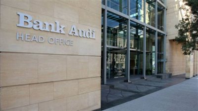 تفاصيل مفاوضات كابيتال بنك الأردني لشراء فروع بنك عودة اللبناني في الأردن والعراق