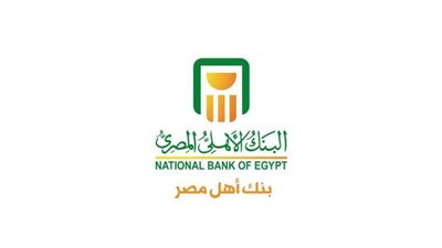 اعرف خدمات الأهلي نت من البنك الأهلي المصري.. وطريقة تحميل تطبيق الأهلي موبايل