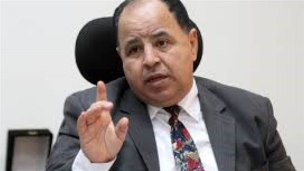 بانكير