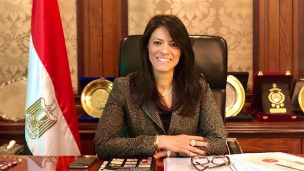 رانيا المشاط وزيرة