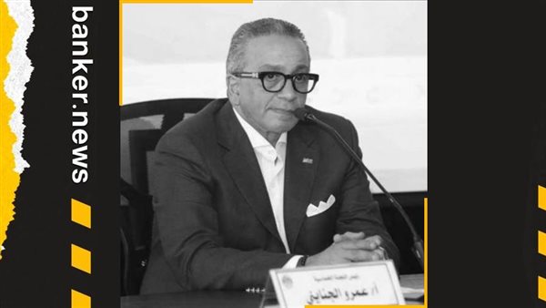 عمرو الجنايني