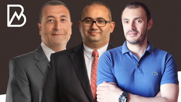 مجلس ادارة شركة تمويلي